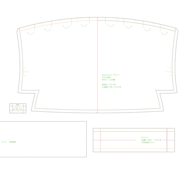 PDF Pattern of Leather Items – dancewithink pdf-pattern-of-leather-items-dancewithink