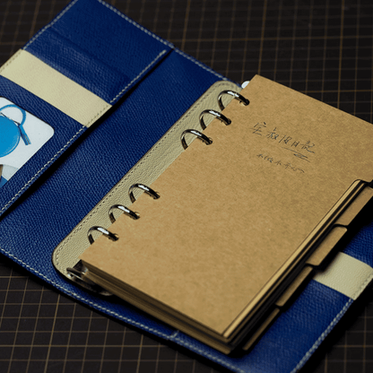 Kraft Leather Notebook Cover Pattern | DWIPDFZS83
